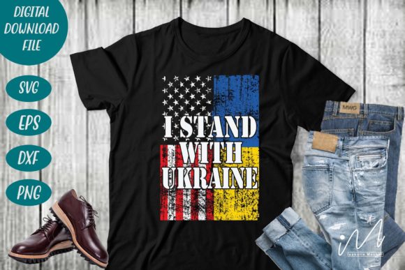 I Stand with Ukraine Svg Review
